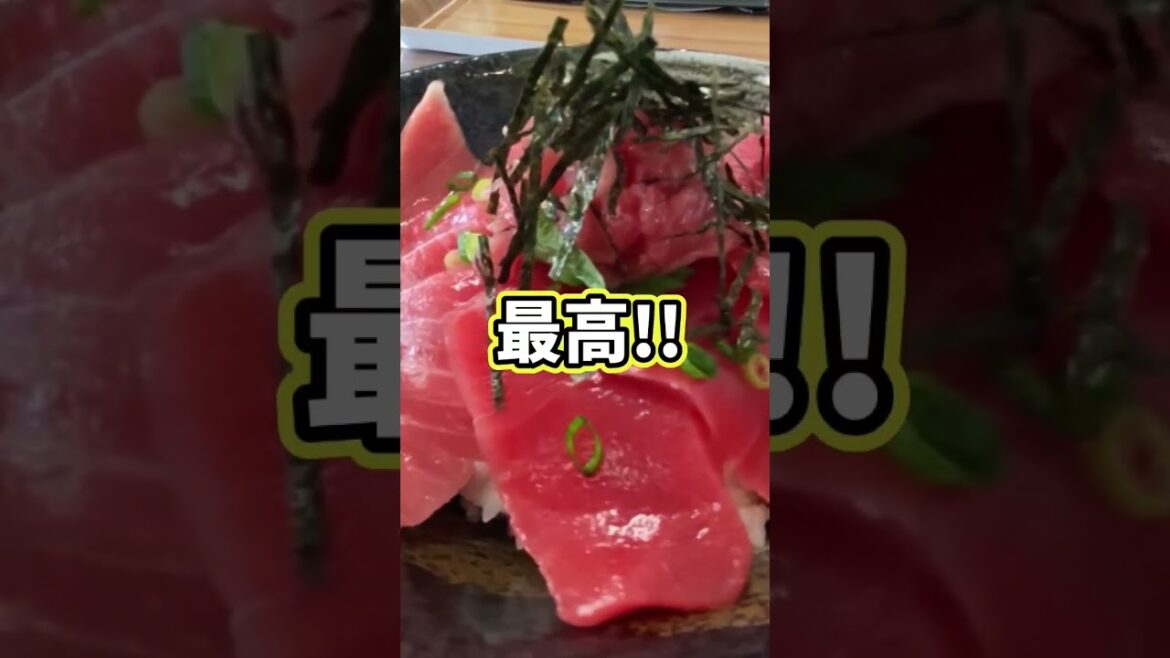 🌈奄美大島オススメ観光コース(ナレーション有) #shorts #奄美大島 #奄美大島観光 🌈奄美大島オススメ観光コース(ナレーション有) #shorts #奄美大島 #奄美大島観光