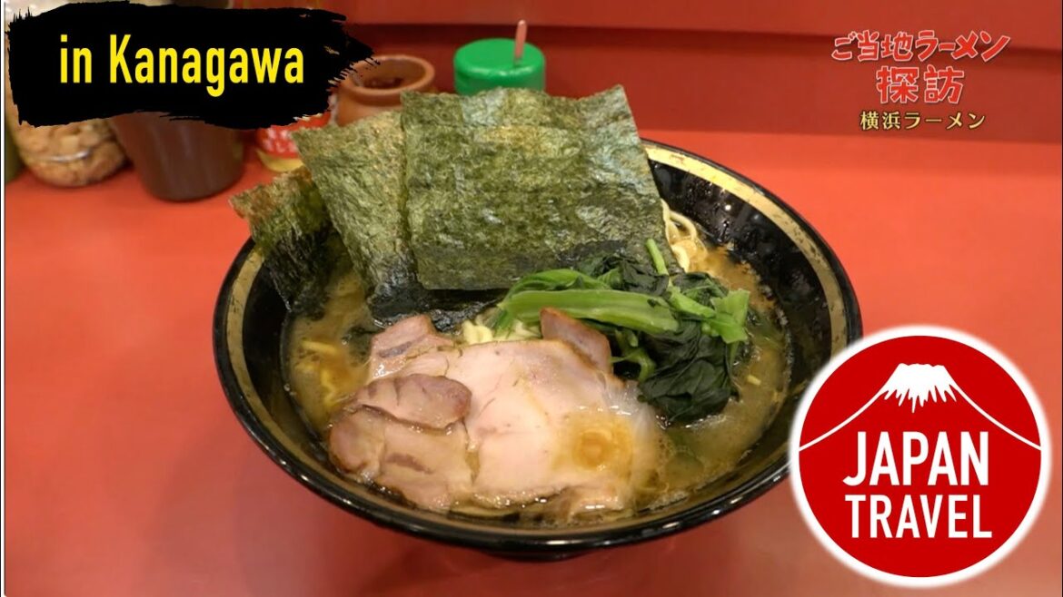 Japan Travel  Kanagawa - YOSHIMURAYA -