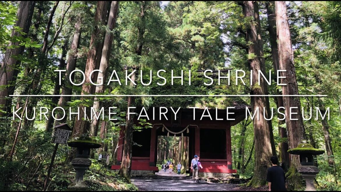 【Nagano】Togakushi Shrine 【Nagano】Togakushi Shrine