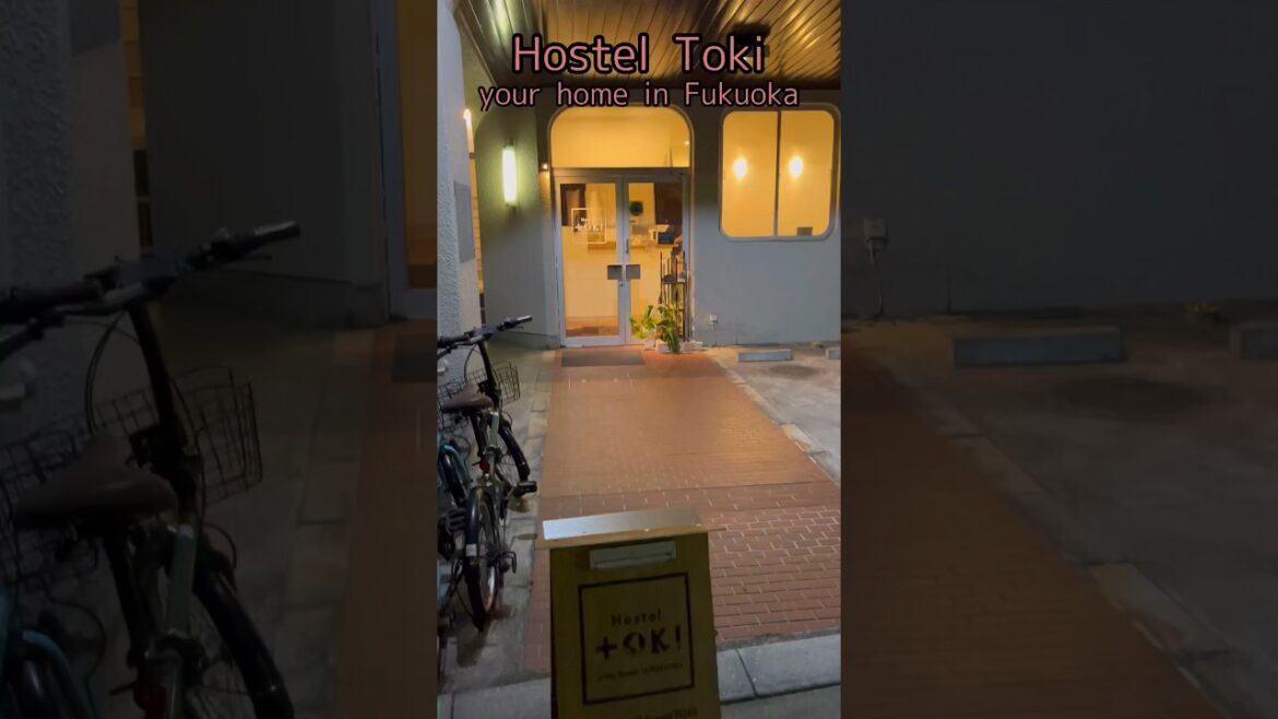 ホステルトキ Hostel TOKI は、九州・福岡の中心博多駅から徒歩15分と好立地で、落ち着いた雰囲気で初めてのゲストハウスの利用も安心の宿 / Fukuoka Trip