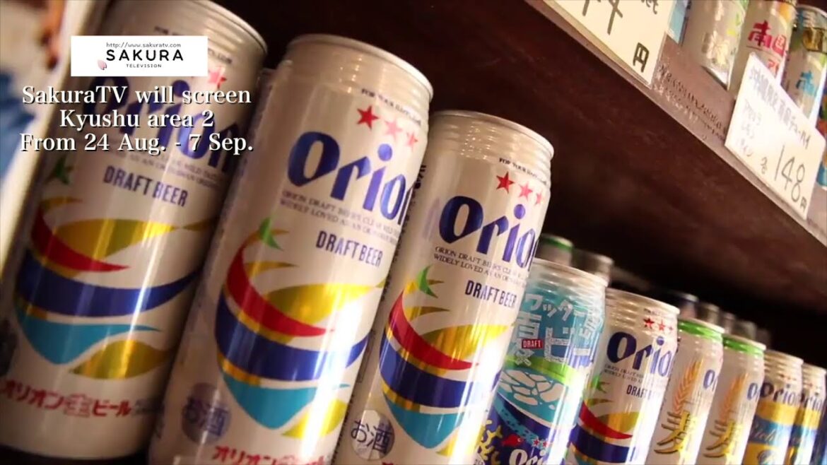 Kumamoto, Miyazaki, Kagoshima and Okinawa Prefectures are on from 24 August-7 September Kumamoto, Miyazaki, Kagoshima and Okinawa Prefectures are on from 24 August-7 September