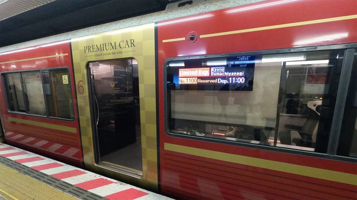 【So Cozy!】Riding Japan's Luxurious Commuter Train "Premium Car" | Osaka to Kyoto