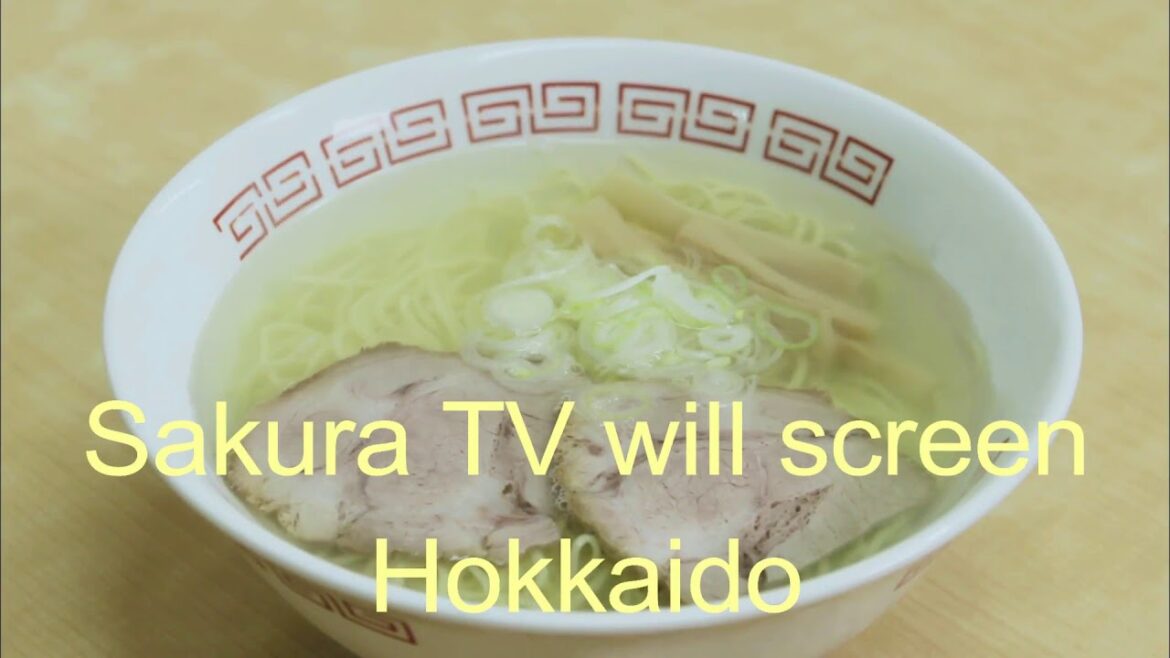 Hokkaido area of Japan from this Saturday