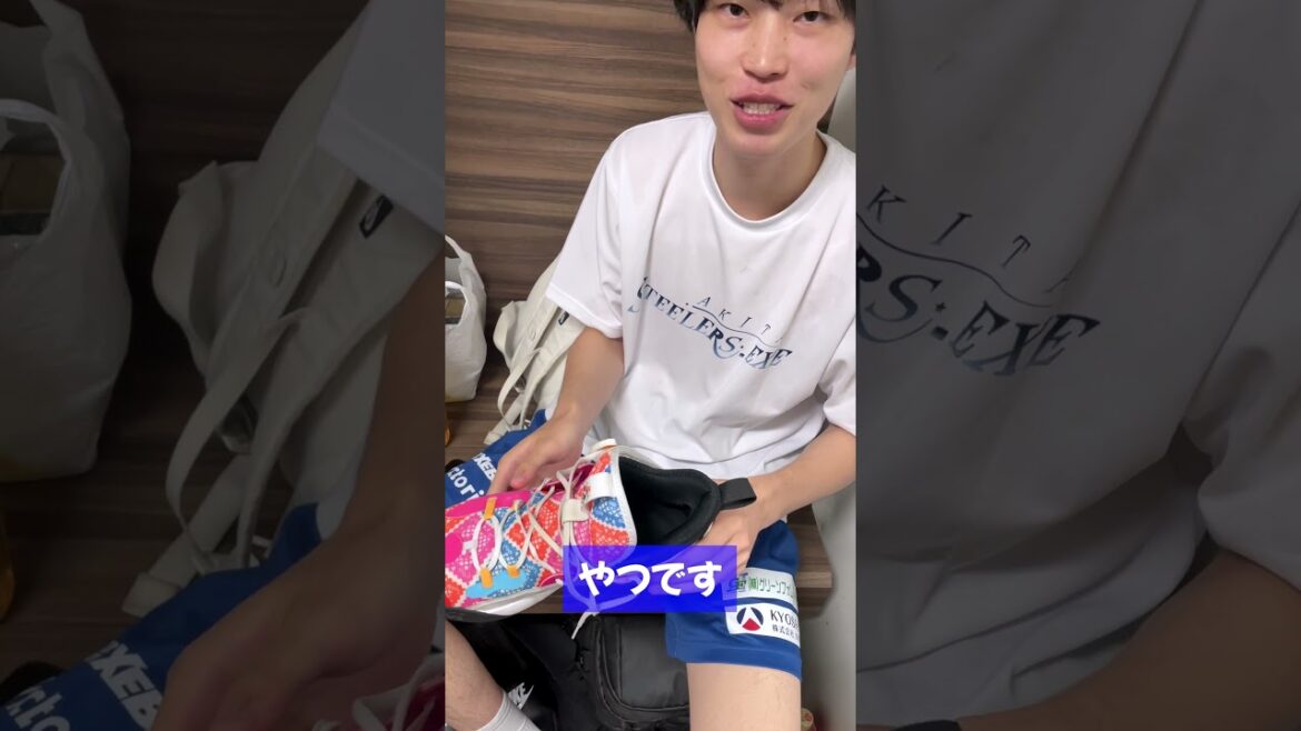 3×3プロの履くバスケットボールシューズ【新田由直】 #shorts #バスケ #3×3 3x3プロの履くバスケットボールシューズ【新田由直】 #shorts #バスケ #3x3