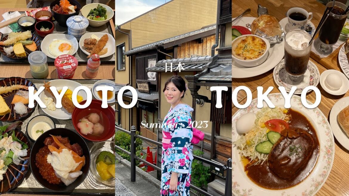 SUB) 교토여행 & 도쿄여행 브이로그 🍮 교토 기모노 체험, 가이세키와 온천 교토호텔, 하루카 열차, 일본여행, 모녀여행, 환갑여행, kyoto vlog, tokyo vlog