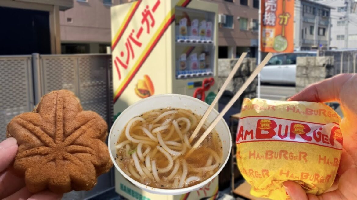UNIQUE FOOD VENDING MACHINES in HIROSHIMA,JAPAN