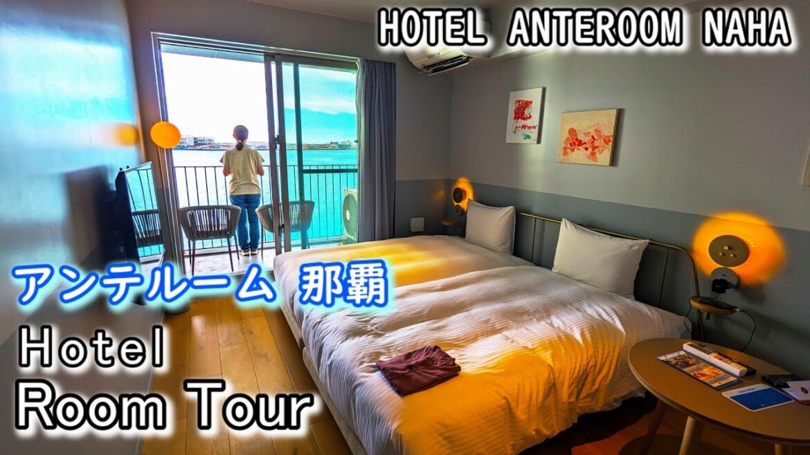 【アンテルーム那覇】オシャレなアートホテル。眺望も最高です! 【アンテルーム那覇】オシャレなアートホテル。眺望も最高です!