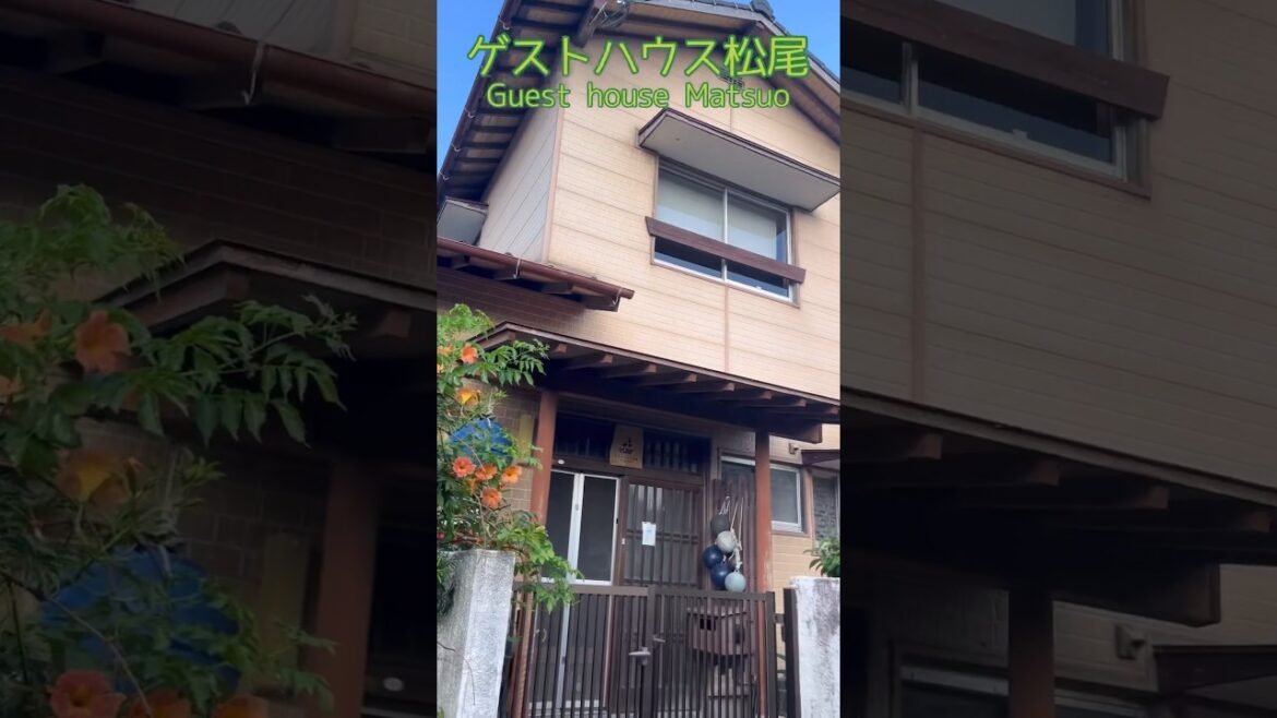 ゲストハウス松尾は、宮地嶽神社や宮司浜が徒歩圏内で、福津市で最もゆっくりとした時間の流れる海と山を堪能出来る宿 / Fukuoka Trip