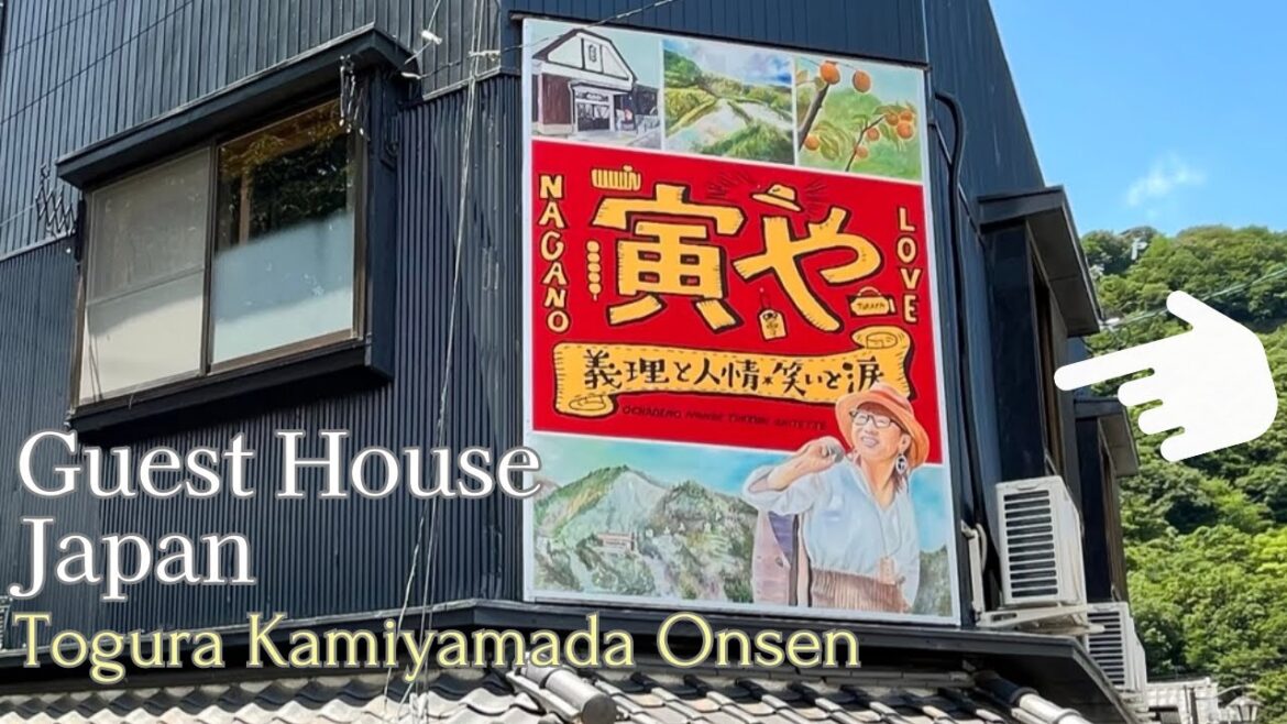 [US$23]The absolute Japanese guesthouse🏨 "Osekkai House Showa no Toraya" & mysterious hotsprings