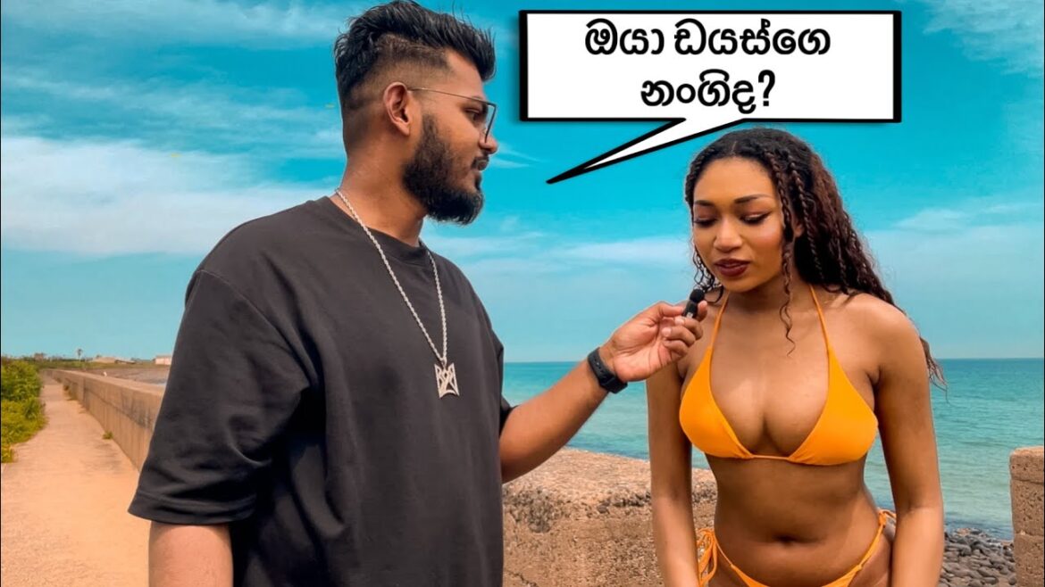 ජපානයේ Summer එකට අපි කරපු දේ?