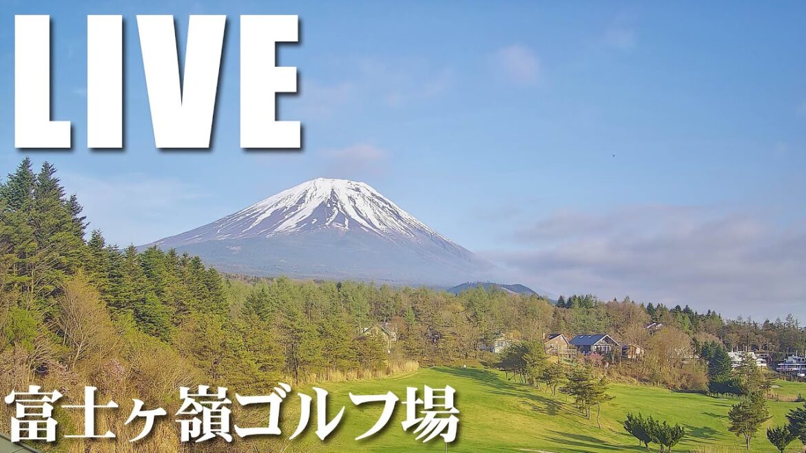 富士山ライブカメラ(富士ヶ嶺ゴルフ場から) – Mount Fuji webcams Fujigane-Golf from Japan. 【LiveFujigokoTV】 富士山ライブカメラ(富士ヶ嶺ゴルフ場から) - Mount Fuji webcams Fujigane-Golf from Japan. 【LiveFujigokoTV】