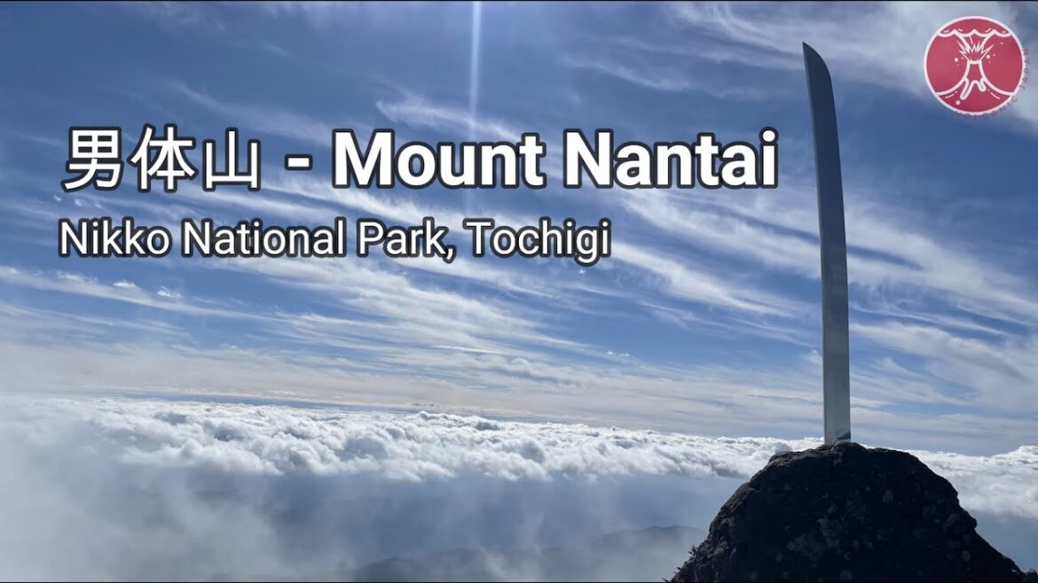 Mount Nantai 男体山, Tochigi Japan - 11/7/22 // Full Hike