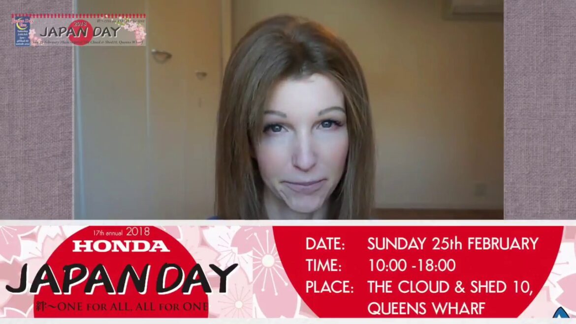 Jessica Gerrity sent us 2018 Japan Day supporting message. Jessica Gerrity sent us 2018 Japan Day supporting message.