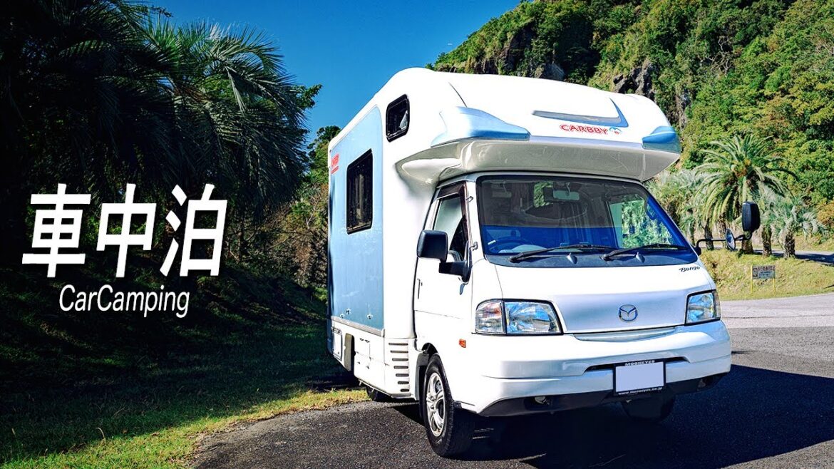 無計画な車中泊の旅。キャンピングカーで全国制覇!|千葉no.3 無計画な車中泊の旅。キャンピングカーで全国制覇!|千葉no.3