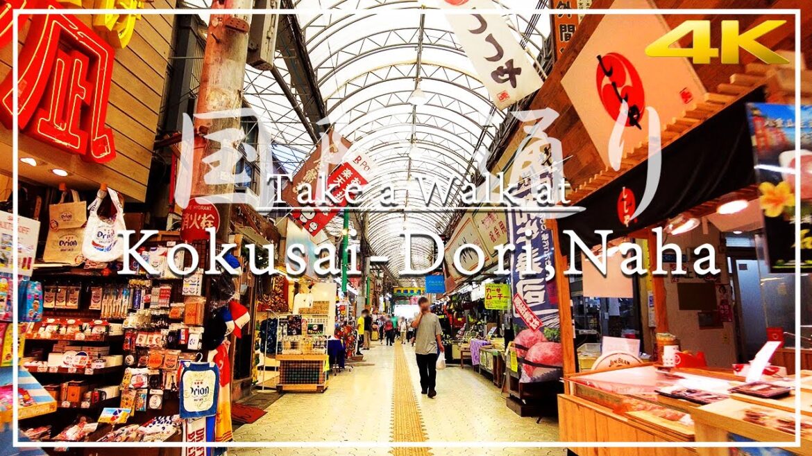 [4K Travel Japan/Okinawa] Take a Walk at Kokusai-Dori (国際通り) Naha in Okinawa