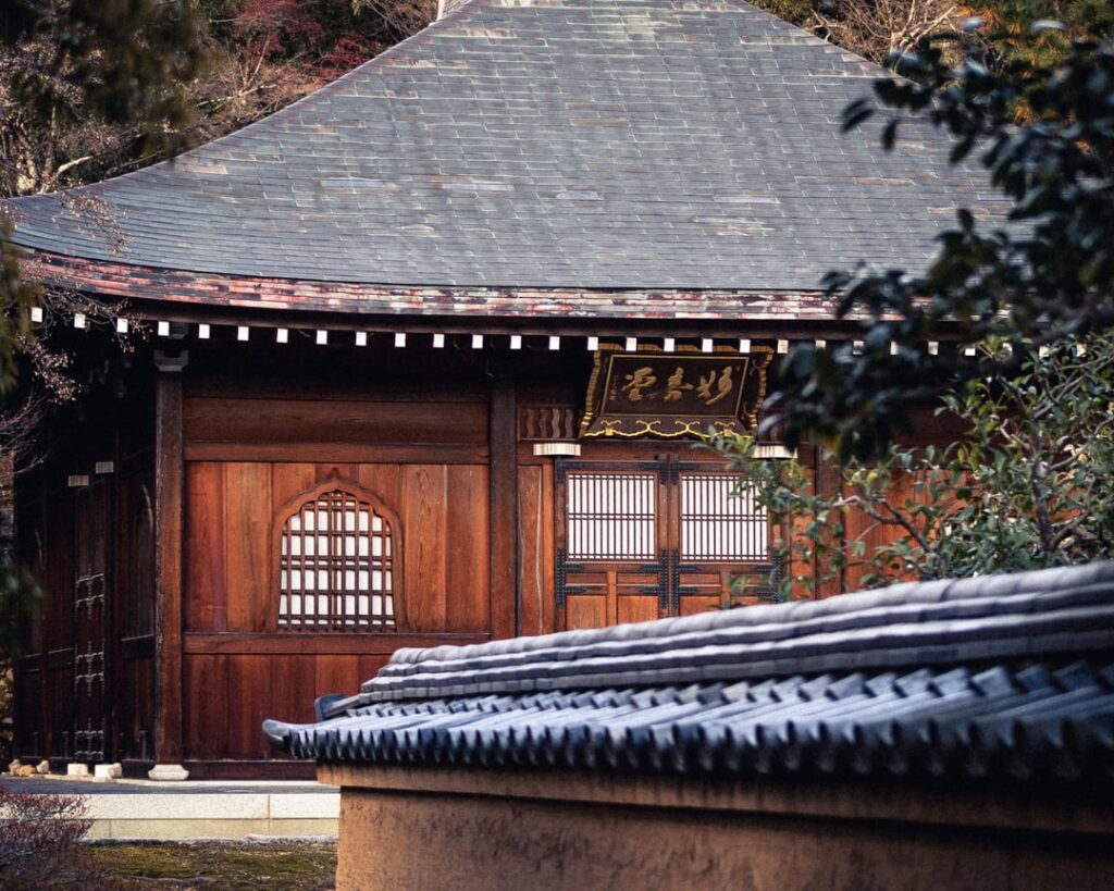 [OC] Traditional architecture in Kyoto