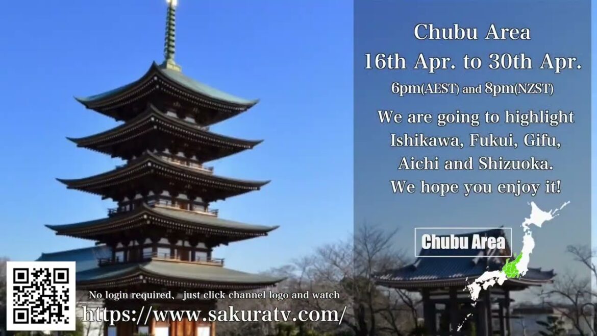 Away from Tokyo or Osaka, enjoy real Japan on sakura channel at sakuratv.com on 16 April Away from Tokyo or Osaka, enjoy real Japan on sakura channel at sakuratv.com on 16 April