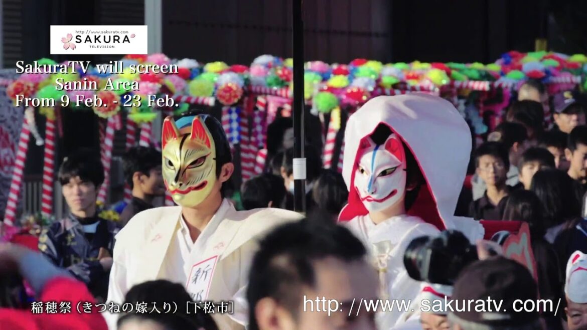 Hiroshima, Okayama, Yamaguchi, Shimane and Tottori will be on Sakura TV from 9th February