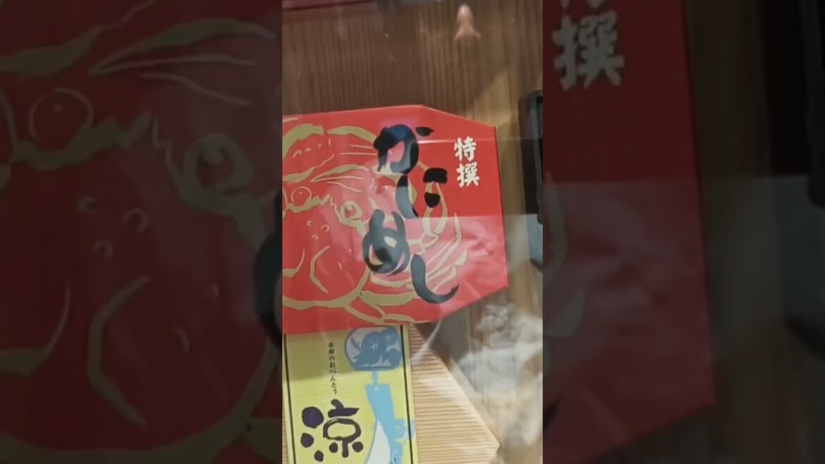 #ekiben at #tokyo station.  You can try #bento from almost all of Japan at this one #souvenir store!