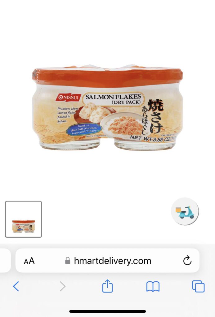 Where to find salmon flakes?