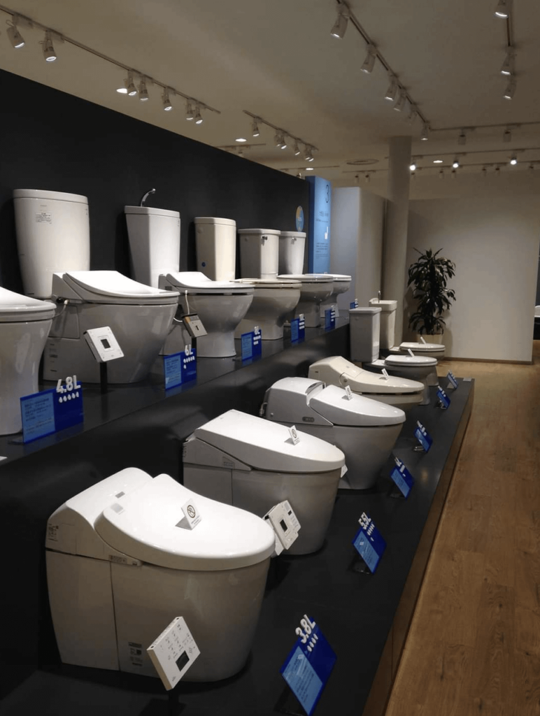 Toto toilet museum, Kitakyushu
