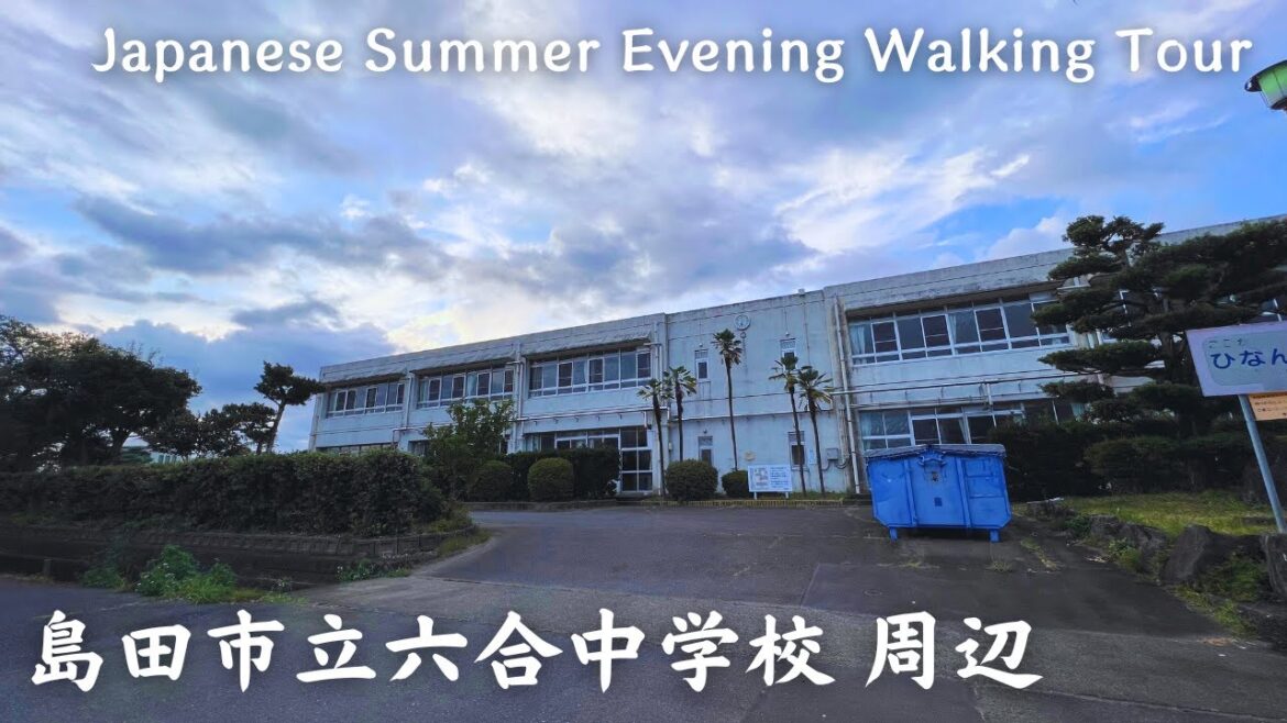 【4K】島田市立六合中学校 周辺 – Japanese Summer Evening Walking Tour / Japan / DJI Pocket 2 【4K】島田市立六合中学校 周辺 - Japanese Summer Evening Walking Tour / Japan / DJI Pocket 2