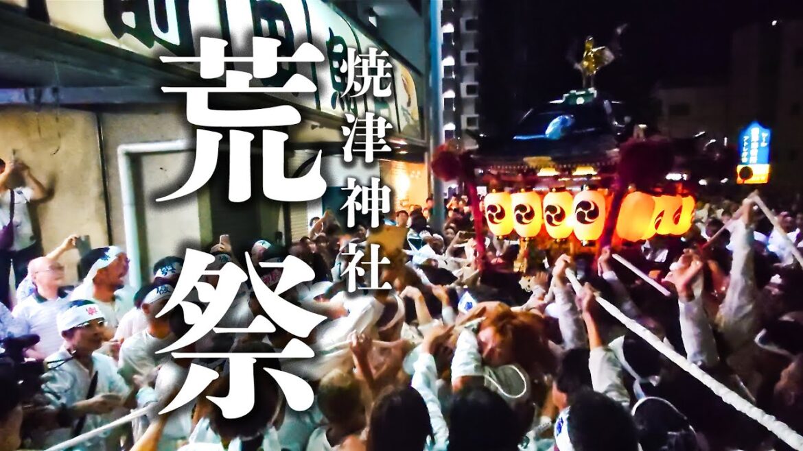 焼津 荒祭 2023『荒祭名物！世界の魚屋 サスエ前田魚店！』サスエ前田魚店激しい揉み合い！ - Yaizu Ara Festival