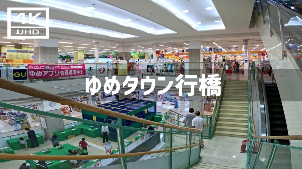 【2023年8月】ゆめタウン行橋を歩いてみた【4K】
