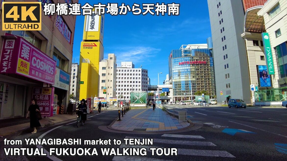 福岡柳橋連合市場から天神南へ歩く4k virtual Fukuoka japan walking tour from Yanagibashi United Market to Tenjin