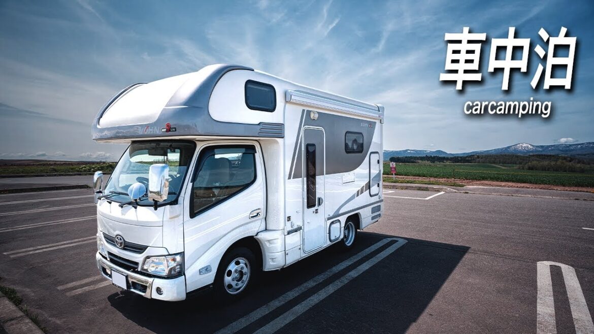 【北海道 旭川】地産海鮮とキャンピングカーの旅｜夜は日本酒と車中泊。｜北海道no.10