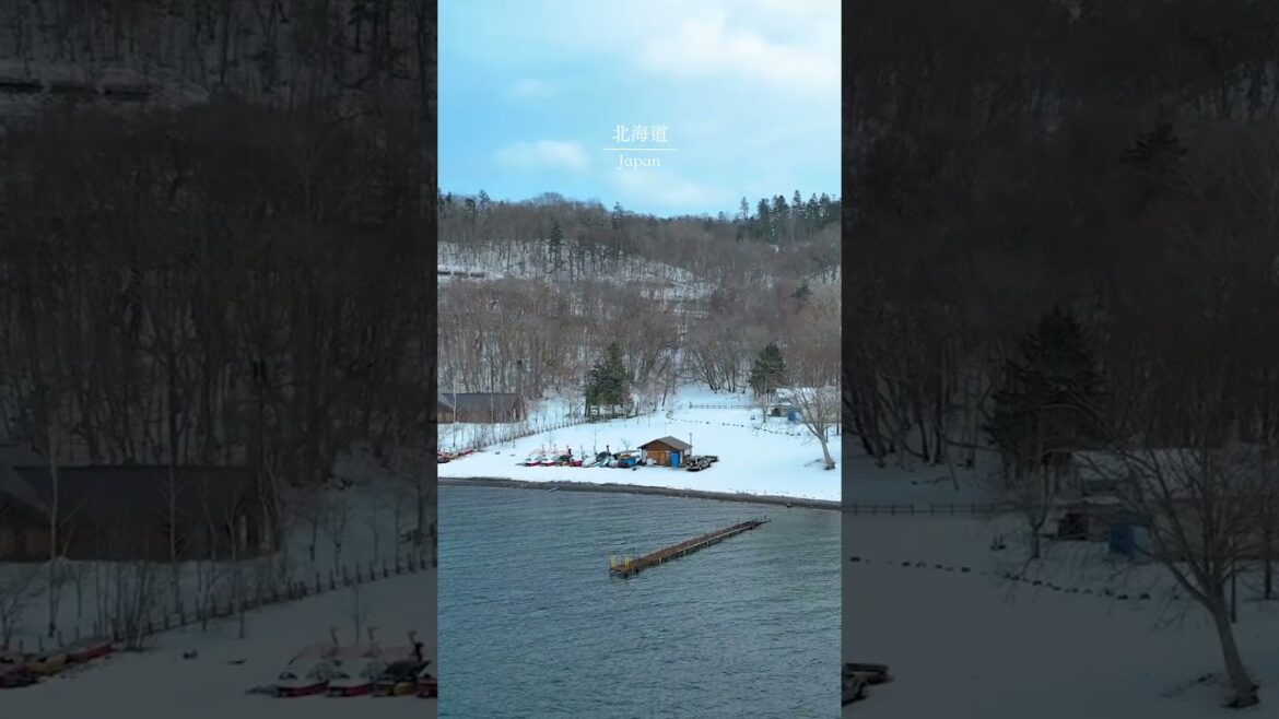 超美北海道湖畔山景😍💕北海道📍苫小牧 #shorts #北海道 #自駕遊 超美北海道湖畔山景😍💕北海道📍苫小牧 #shorts #北海道 #自駕遊