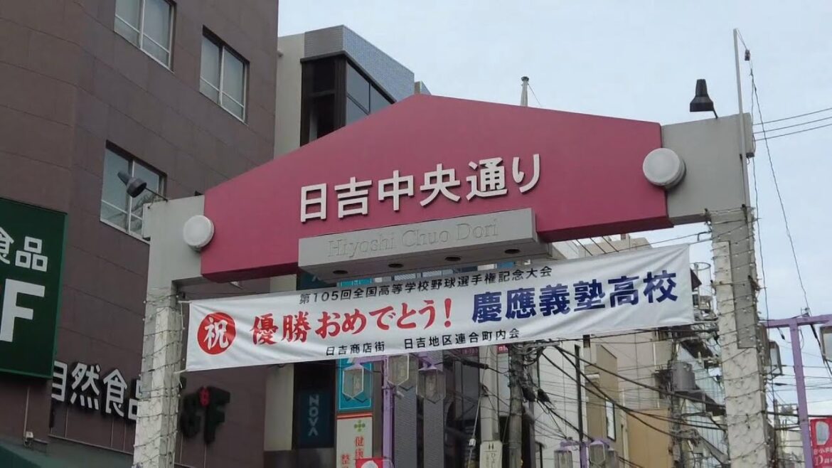 【東急線ワンデーパス780円で乗り鉄】 【東急線ワンデーパス780円で乗り鉄】