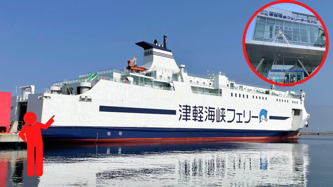 【青森→函館】スタンダードシート格安移動🚢津軽海峡フェリーで快適船旅／東京から13時間バス移動後の乗船