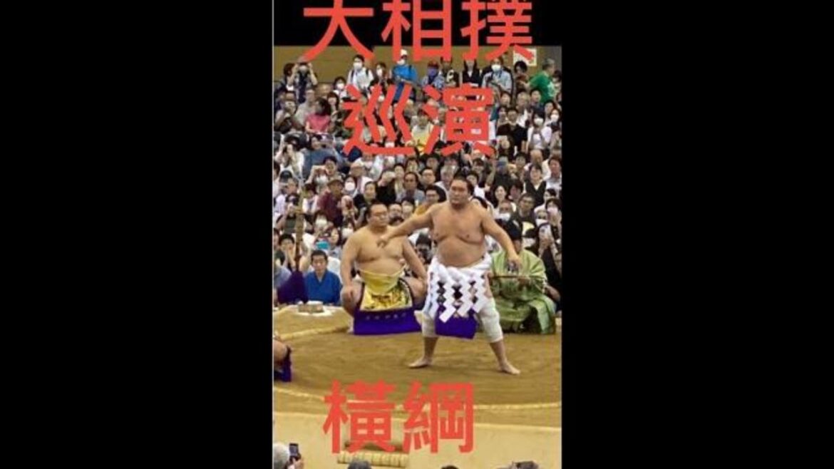 Japan Sumo: 2023 Tour Of Sendai /大相撲仙台巡演sumo下集（相關資訊連結🔗在下方說明欄）