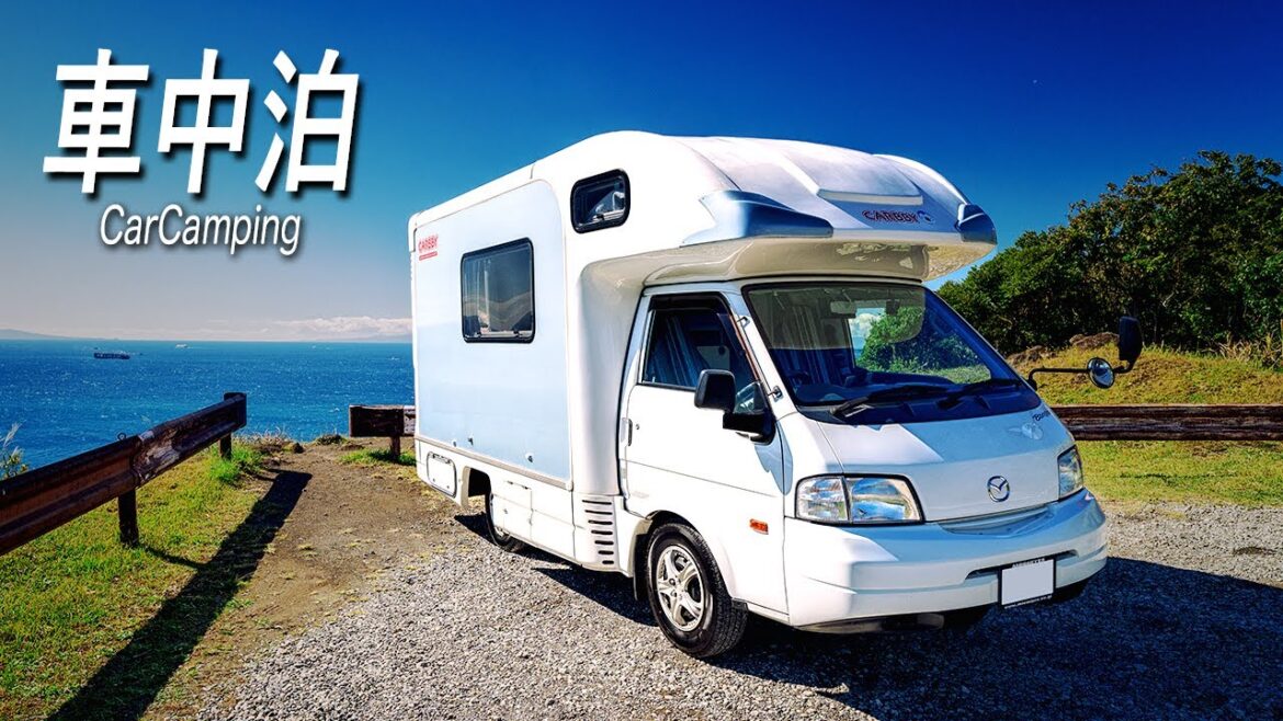 これがリアル！キャンピングカー旅はトラブルだらけ？車中泊で全国制覇｜千葉 #1