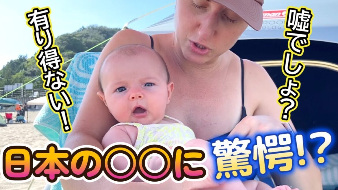 【外国人インタビュー】ありえない!?　日本の凄さに驚愕！！　～～ビーチにいた外国人に色々聞いて海外の反応を確かめてみた～～【海外の反応】