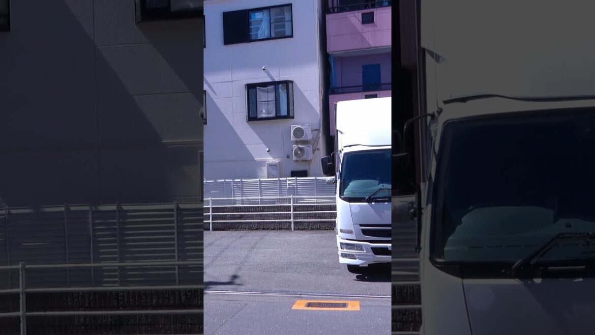 Take a walk from the Tsurumiryokuchi Koenmae bus stop – Osaka – 2 #shorts #walking #japantravel Take a walk from the Tsurumiryokuchi Koenmae bus stop - Osaka - 2 #shorts #walking #japantravel