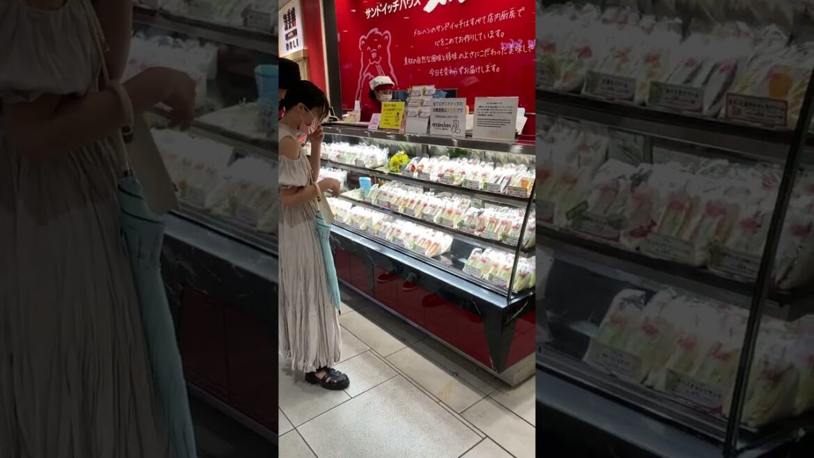 538 Chiba Station, Chiba