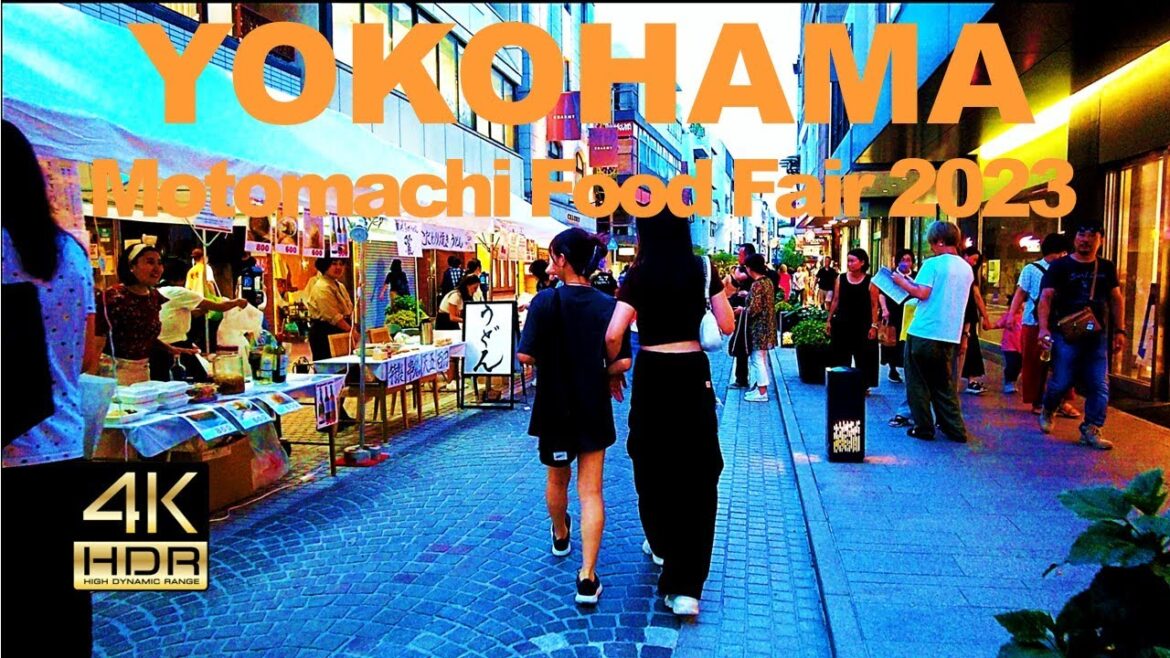 【4K HDR🇯🇵】Yokohama Motomachi Food Fair 2023 (September 2-3rd) 【4K HDR🇯🇵】Yokohama Motomachi Food Fair 2023 (September 2-3rd)