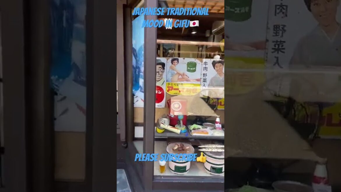 【JAPAN】Traditional Mood in GujoHachiman #pleasesubscribe #vlog #blog #trip #travel #Gifu #walking 【JAPAN】Traditional Mood in GujoHachiman #pleasesubscribe #vlog #blog #trip #travel #Gifu #walking