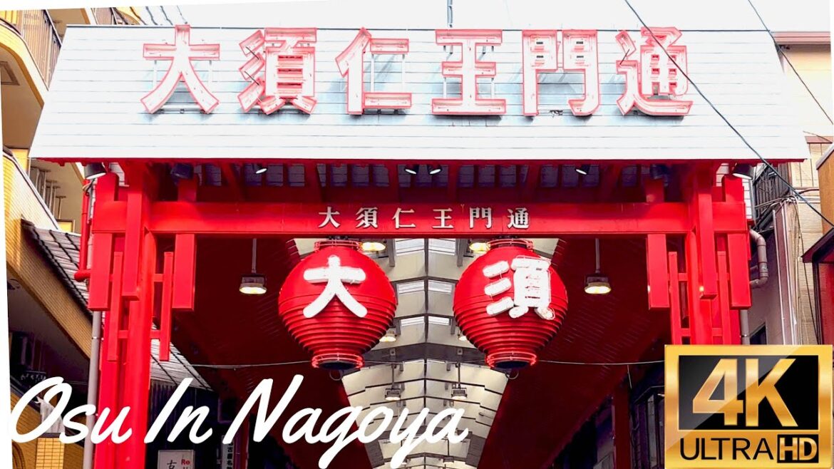 【2023】Osu shopping street in Nagoya. Warlking street movie. 4K. Aichi Japan. 【2023】Osu shopping street in Nagoya. Warlking street movie. 4K. Aichi Japan.