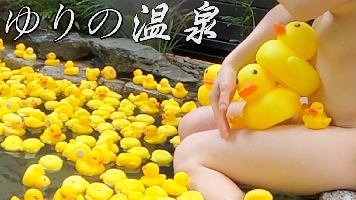 【注意】アヒルが嫌いな人はみないで下さい！【温泉女子】