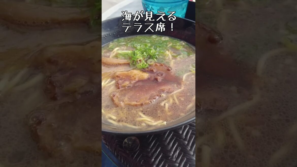 ペットOKの尾道ラーメン! #shorts ペットOKの尾道ラーメン! #shorts