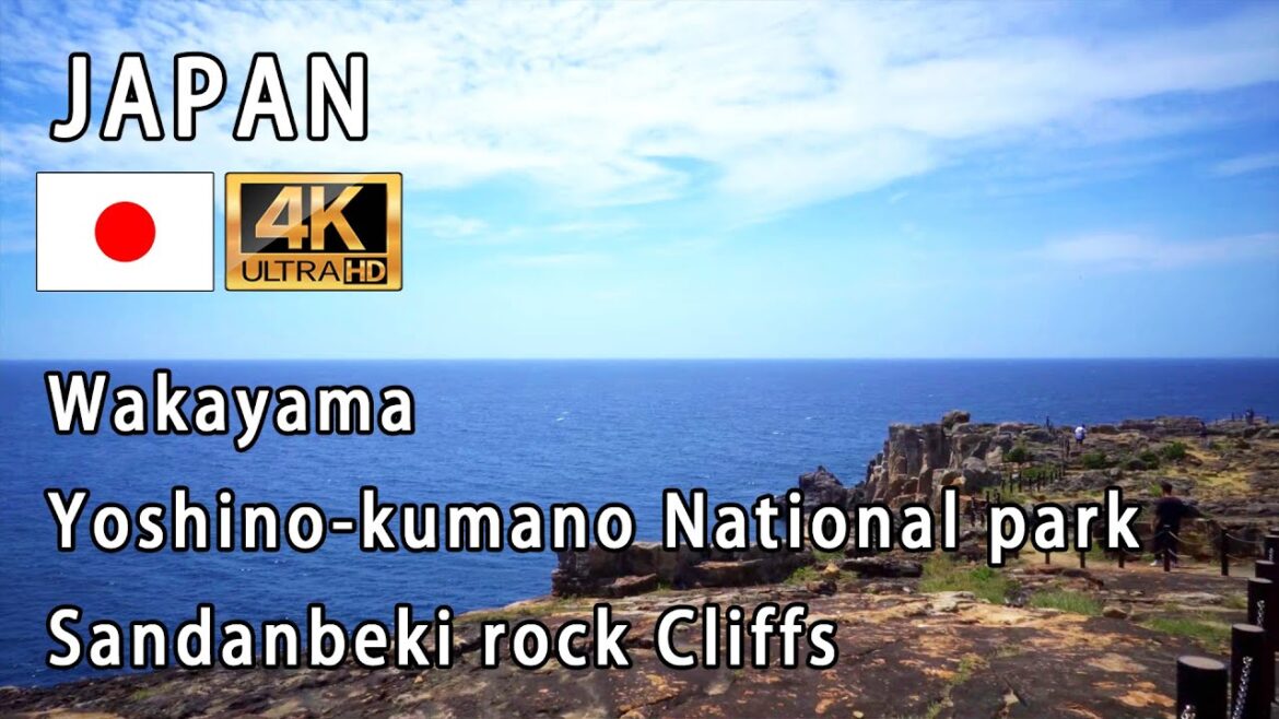 Wakayama  Yoshino-kumano National park( Sandanbeki rock Cliffs )