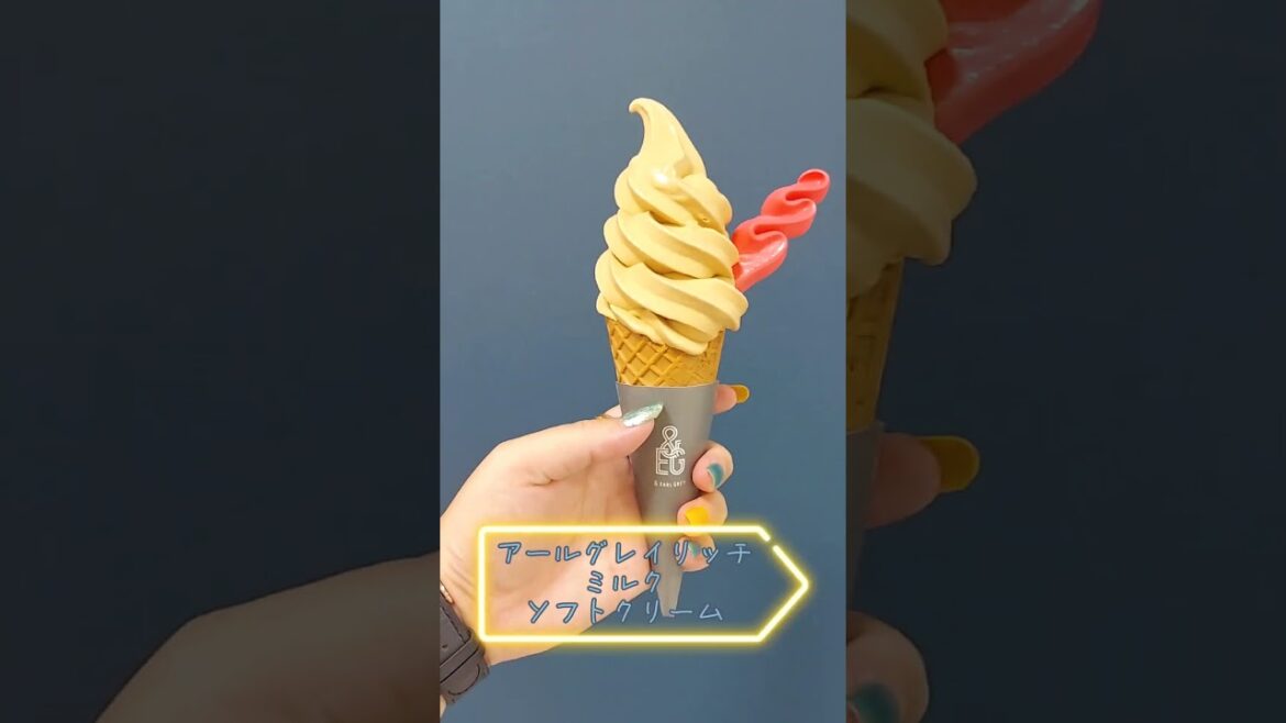 ラクア緑井 おめざ感謝祭 激うまアールグレイソフトクリーム🍦 #vlog #広島 #hitひろしま観光大使