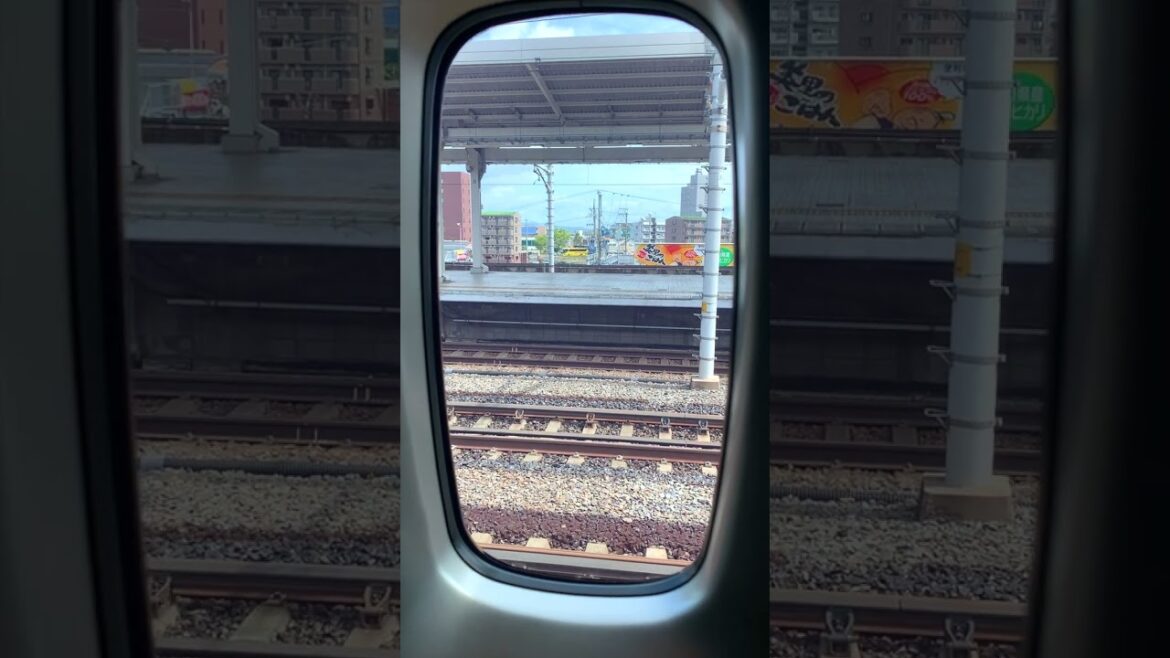 Nagoya By Train: A View From The Shinkansen #shorts