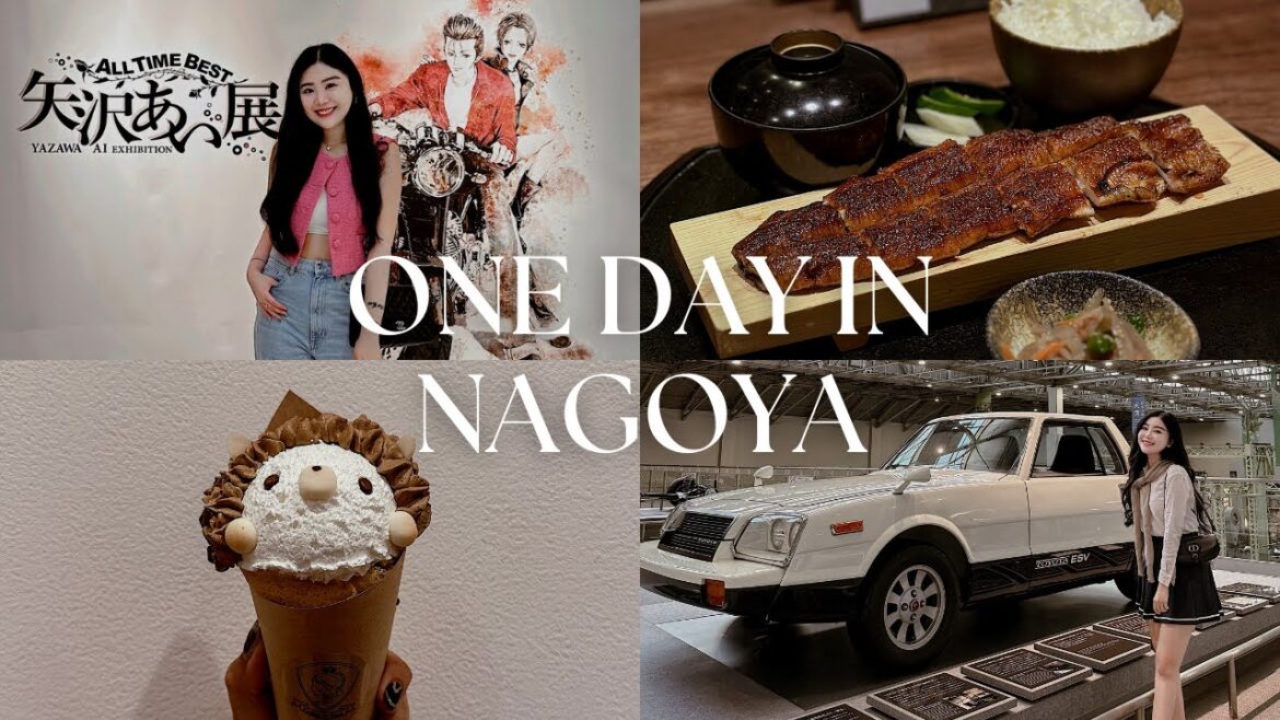 ONE DAY IN NAGOYA🇯🇵 | 名古屋一日游 | ALL TIME BEST EXHIBITION | TOYOTA MUSEUM | MISOKATSU | SHINI LOLA ONE DAY IN NAGOYA🇯🇵 | 名古屋一日游 | ALL TIME BEST EXHIBITION | TOYOTA MUSEUM | MISOKATSU | SHINI LOLA
