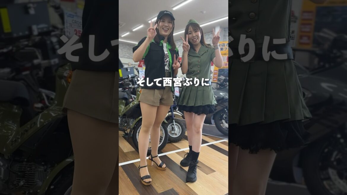 30歳目前でこんな生活が待ってるとは… #shorts #バイク女子