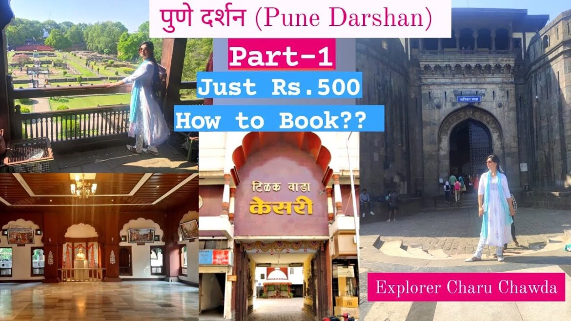 पुणे दर्शन बस PART-1 || Pune Tourist Places || 1 Day Pune Tour by Bus Just Rs.500 || Pune Vlog पुणे दर्शन बस PART-1 || Pune Tourist Places || 1 Day Pune Tour by Bus Just Rs.500 || Pune Vlog