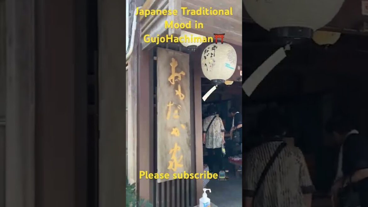 【JAPAN】Japanese Good Mood in GujoHachiman #tradition #travel #sightseeing #vlog #blog #Shiga #tour 【JAPAN】Japanese Good Mood in GujoHachiman #tradition #travel #sightseeing #vlog #blog #Shiga #tour